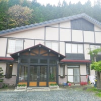 片品温泉 こしもと旅館