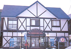 ロッジ フレンドリー