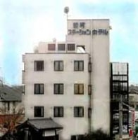 新町ステーションホテル