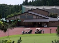 熱海倶楽部 東軽井沢迎賓館