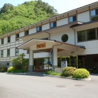 塩の沢温泉 やまびこ荘<群馬県>