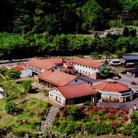 向屋温泉 ヴィラせせらぎ