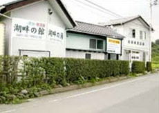 泊まれるレストランミラベルゆきふみ