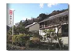 民宿 おかしら