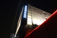 ウォーターゲート川口