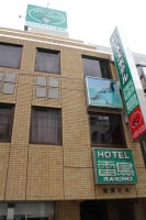 ビジネスホテル雷鳥