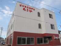 ビジネスホテル あさひ