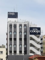 UTILITY HOTEL cooju