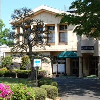 フレンドシップハイツよしみ