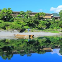 長瀞 花のおもてなし 長生館