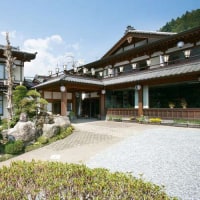 赤谷温泉 小鹿荘