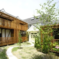 秩父吉田温泉 風の音の宿 ばいえる