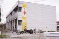 ゲストハウス 日本一周