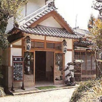 観光旅館 巴川荘