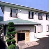 民宿旅館 さとじ