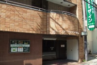 カプセルホテル ザ・イン