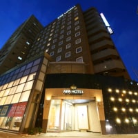 アパホテル<千葉八千代緑が丘>