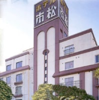 ホテル市松