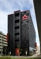 SAKURA SKY HOTEL