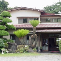 割烹旅館 水明荘
