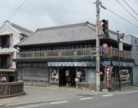 佐原商家町ホテルNIPPONIA