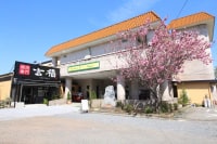 ホテル スワンレイク長柄