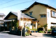 ますがたや旅館