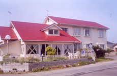 ペンション たんぽぽ