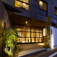 魚彩和みの宿 三水