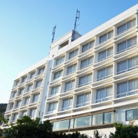 潮騒リゾート鴨川