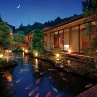 旬彩の宿 緑水亭