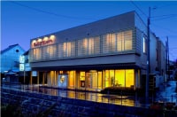 海味の宿 ひのでや