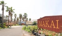 ホテル マカイ