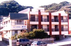 民宿シーサイド串浜