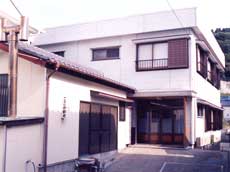 年間民宿 こうじや新宅