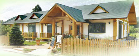 ちいさなペンション おやこばと