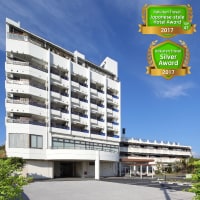 美味しい温泉 夢みさき