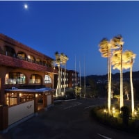 たてやま温泉 千里の風