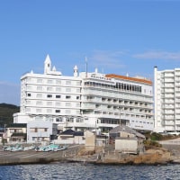 グランドホテル太陽