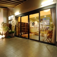 地魚料理の宿 沖見屋