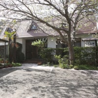 四季の宿 民宿じんざ