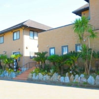 元湯天然温泉 吉祥