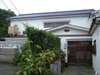 年間民宿きのえ荘