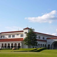 米原ゴルフ倶楽部 ビラ アンダルシア