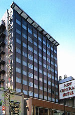 ニューセントラルホテル<東京都>