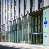 ホテルユニゾ銀座一丁目