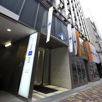 ホテルユニゾ銀座七丁目