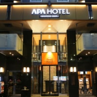 アパホテル<人形町駅北>