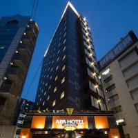 アパホテル<神田駅前>