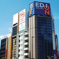 豪華カプセルホテル(安心お宿秋葉原電気街店)